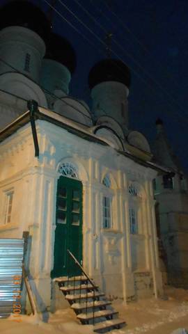 Декабрьский вечер