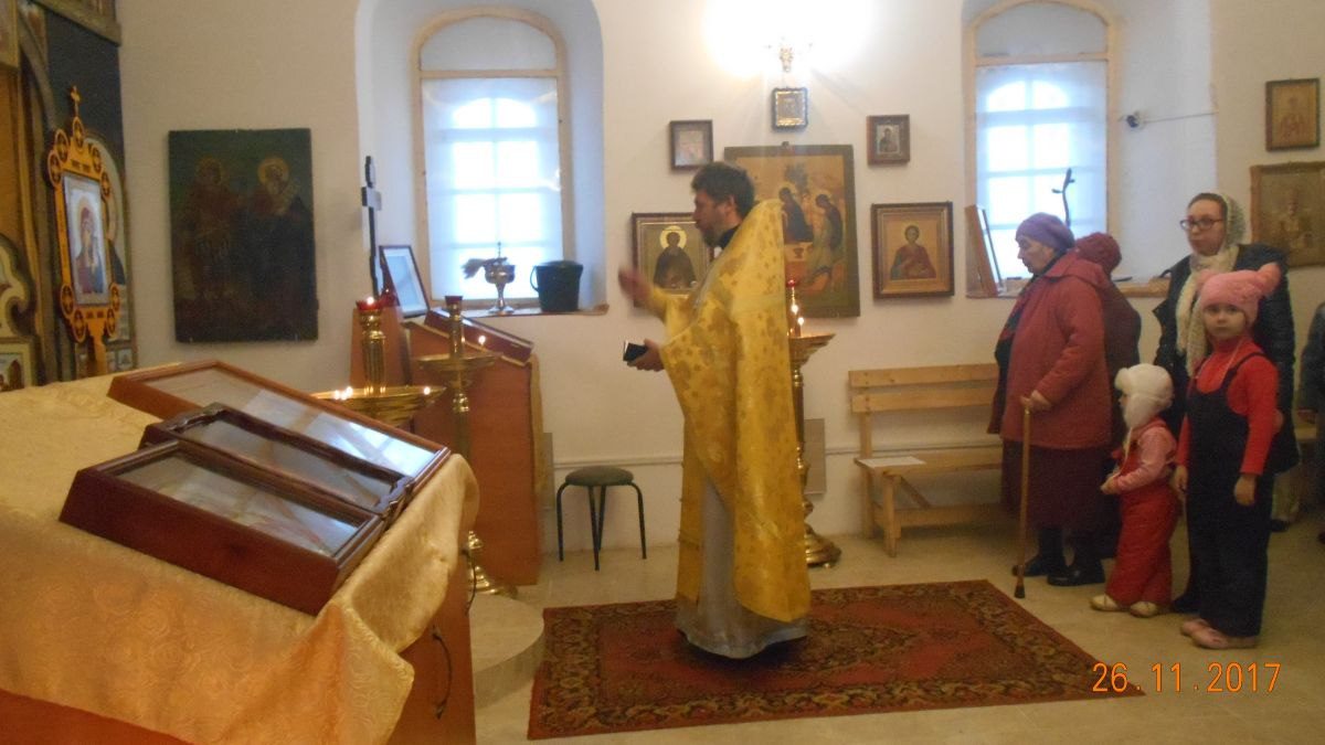 26 ноября. Литургия.
