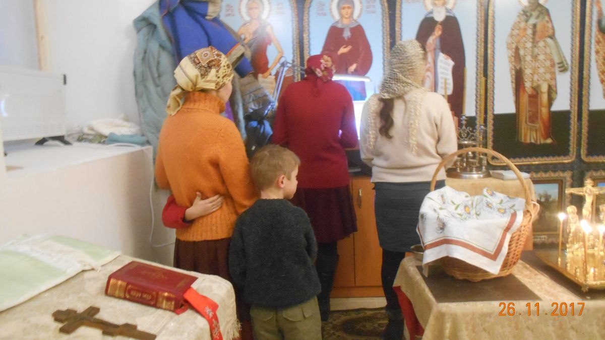 26 ноября. Литургия.