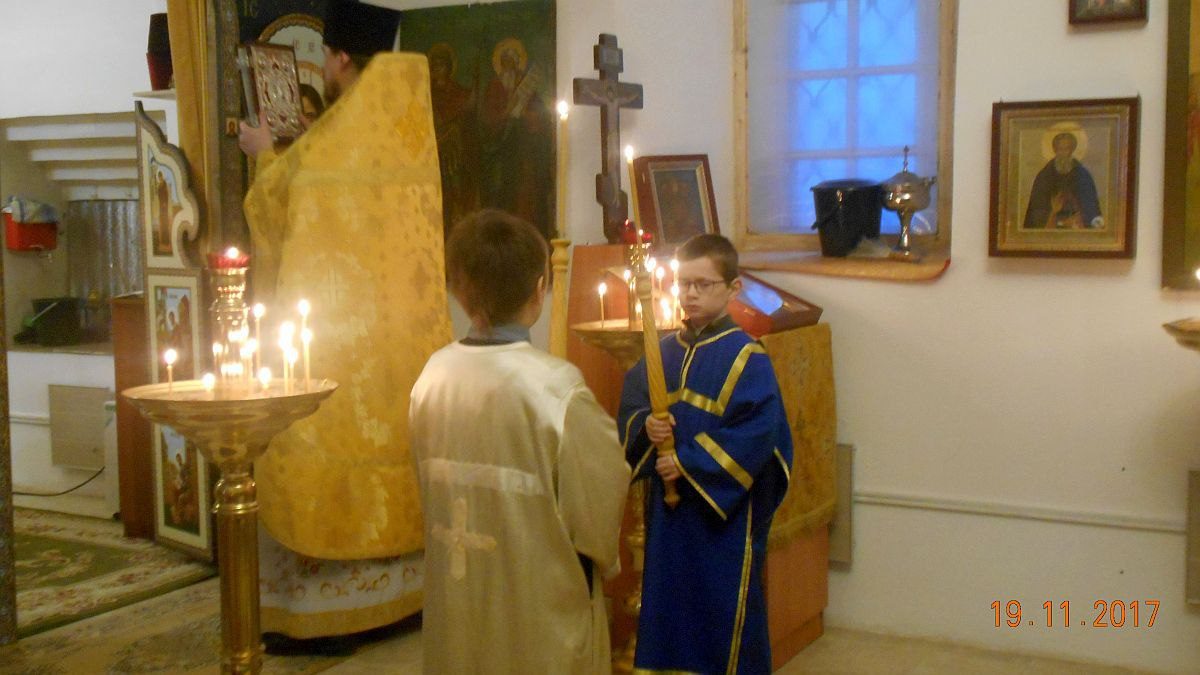Литургия 19 ноября