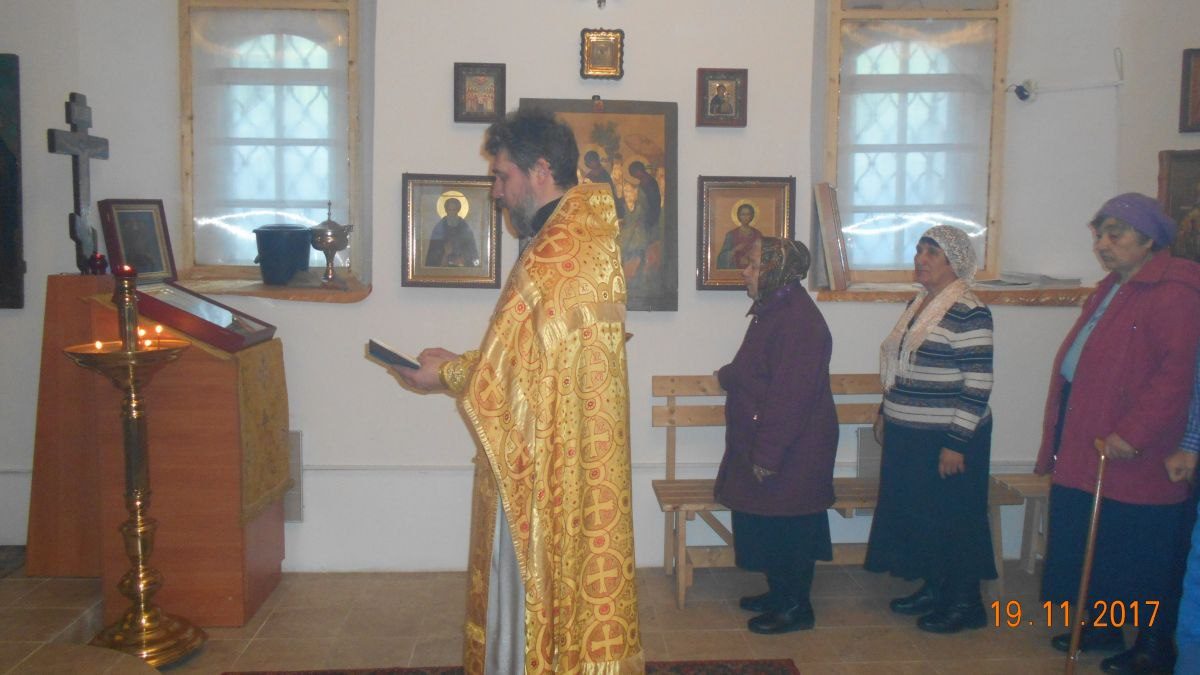 Литургия 19 ноября