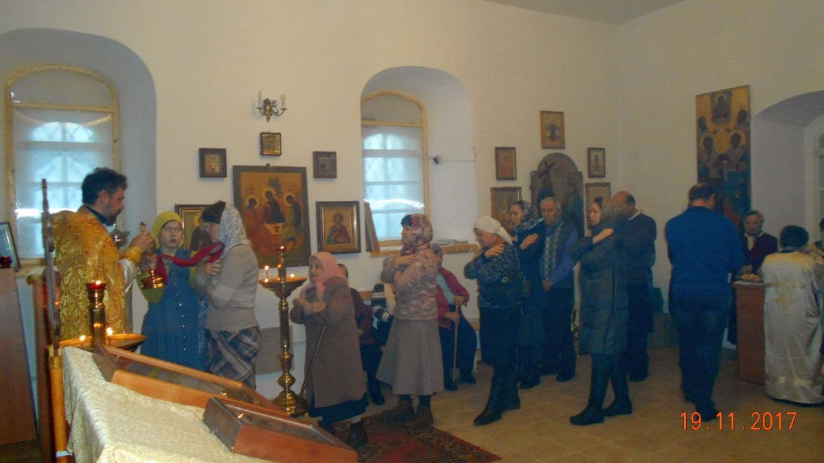 Литургия 19 ноября