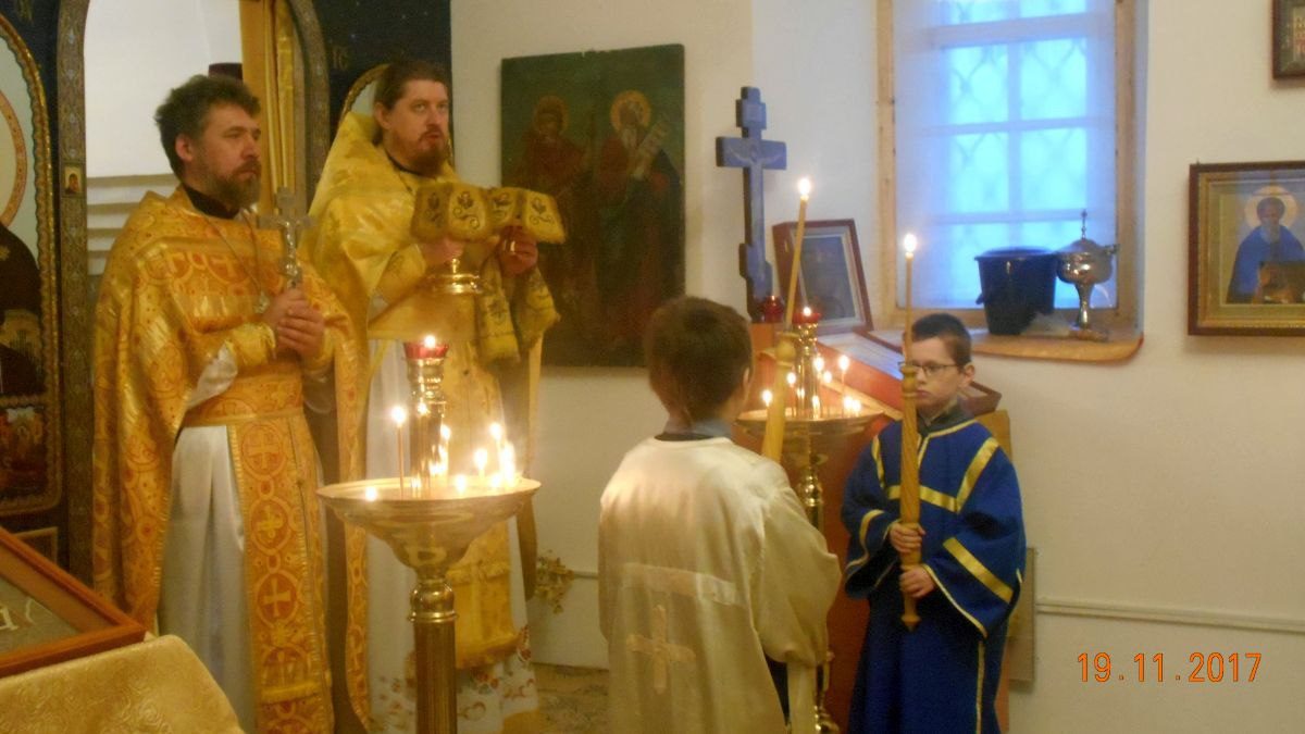 Литургия 19 ноября