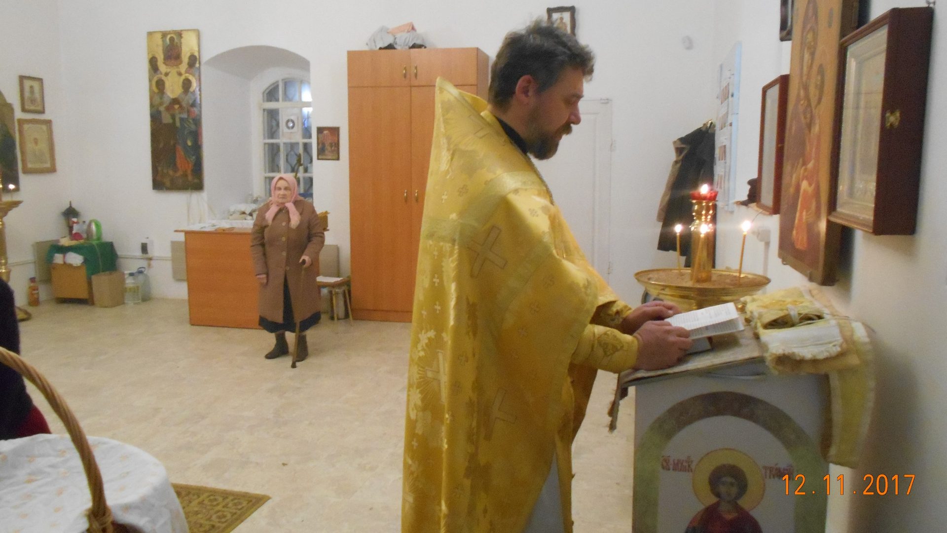 Литургия 12 ноября