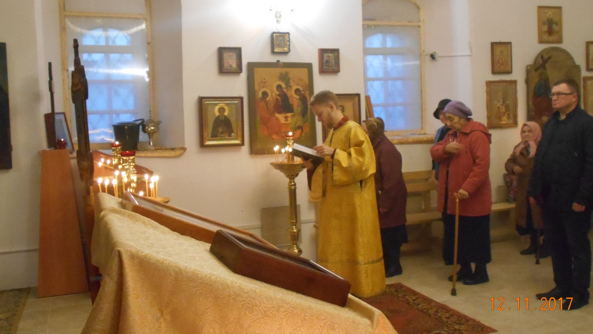 Литургия 12 ноября