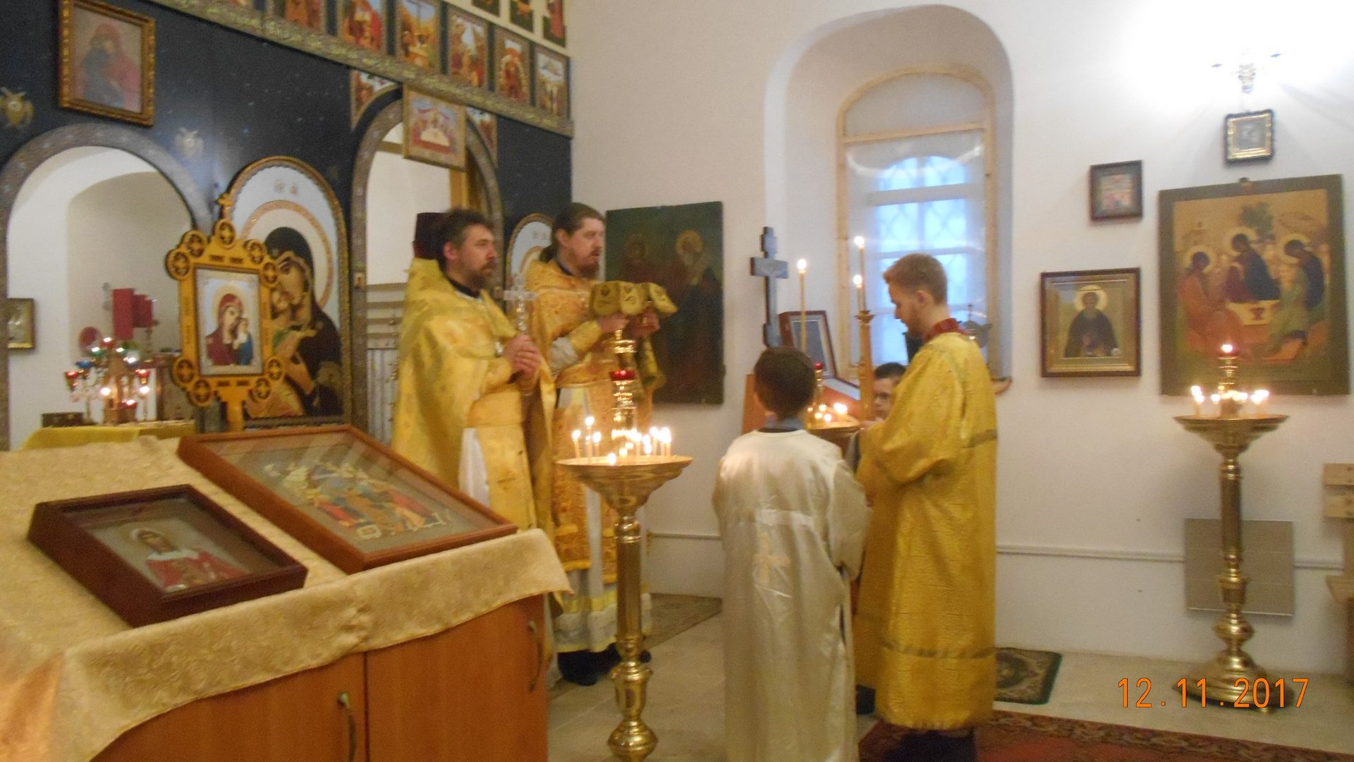 Литургия 12 ноября