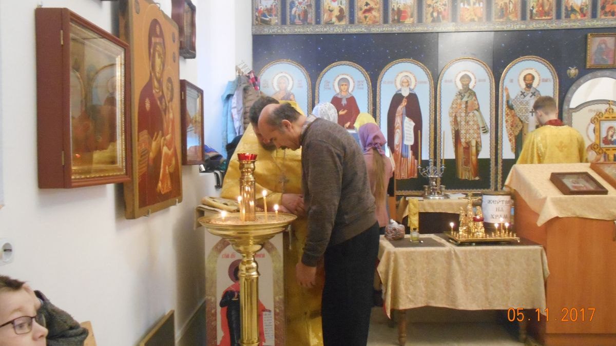 Литургия 5 ноября