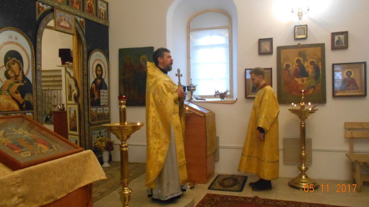 Литургия 5 ноября