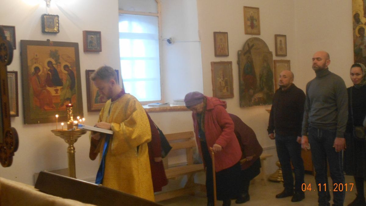 Литургия 4 ноября