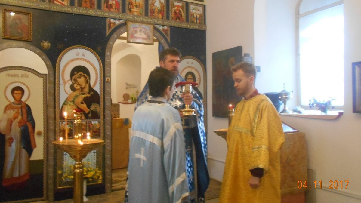 Литургия 4 ноября