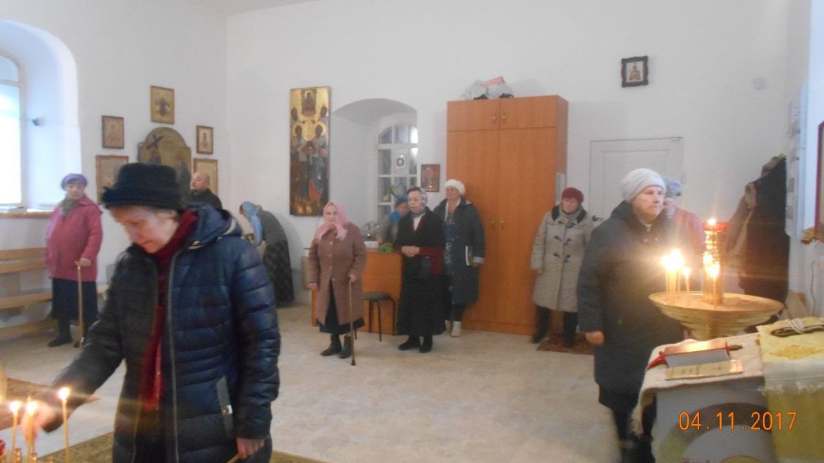 Литургия 4 ноября