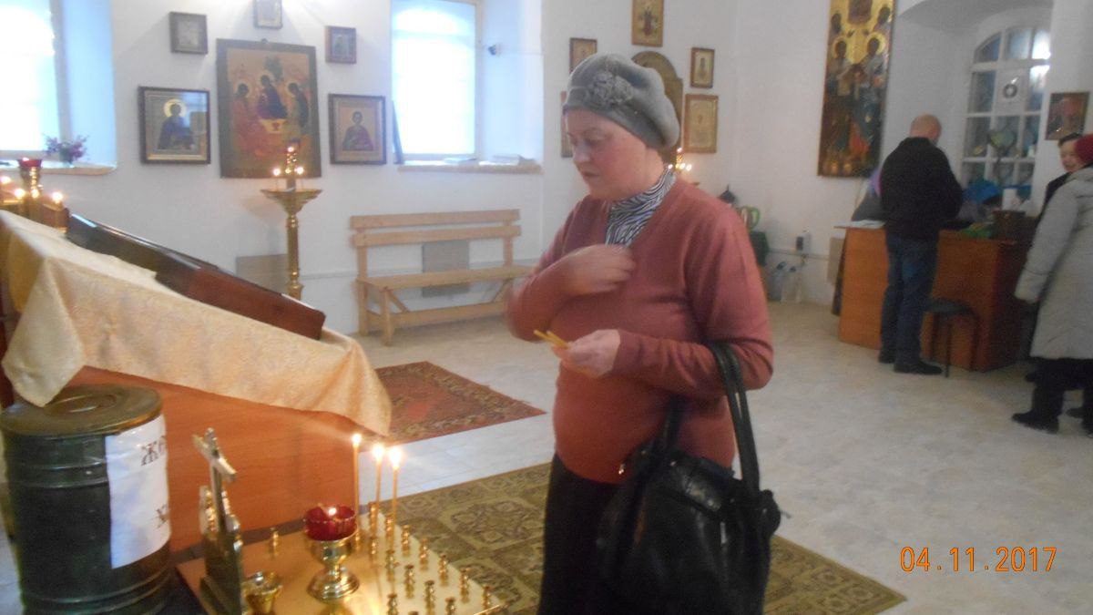 Литургия 4 ноября