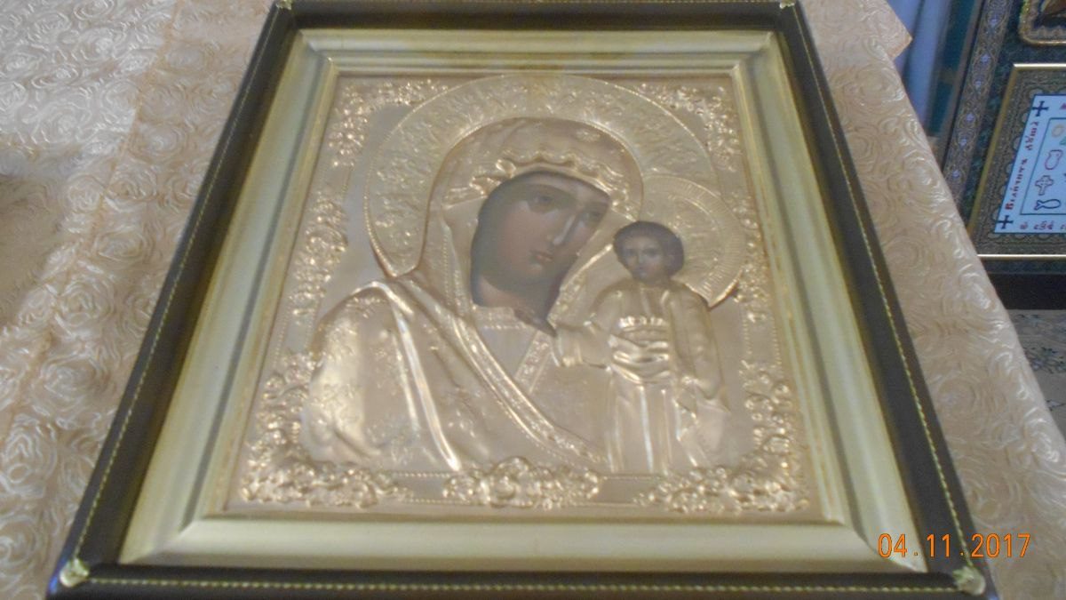 4 ноября. С праздником Казанской иконы Божией матери!