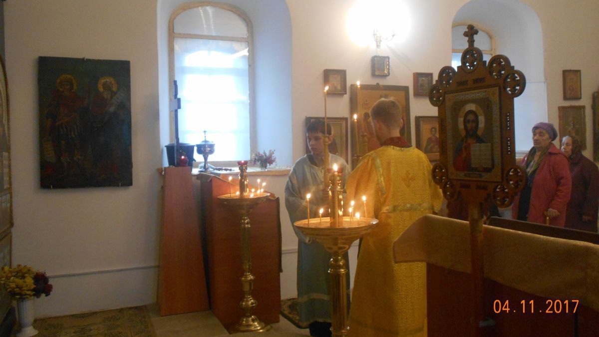 4 ноября. С праздником Казанской иконы Божией матери!