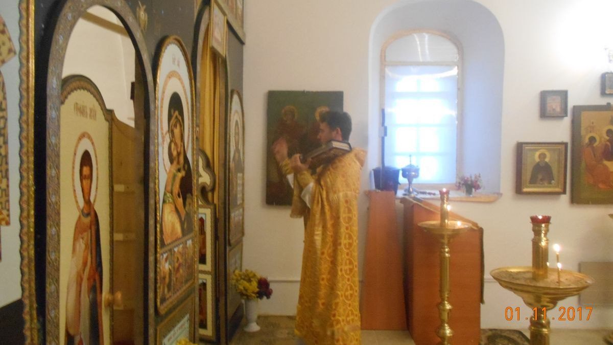 Литургия 1 ноября