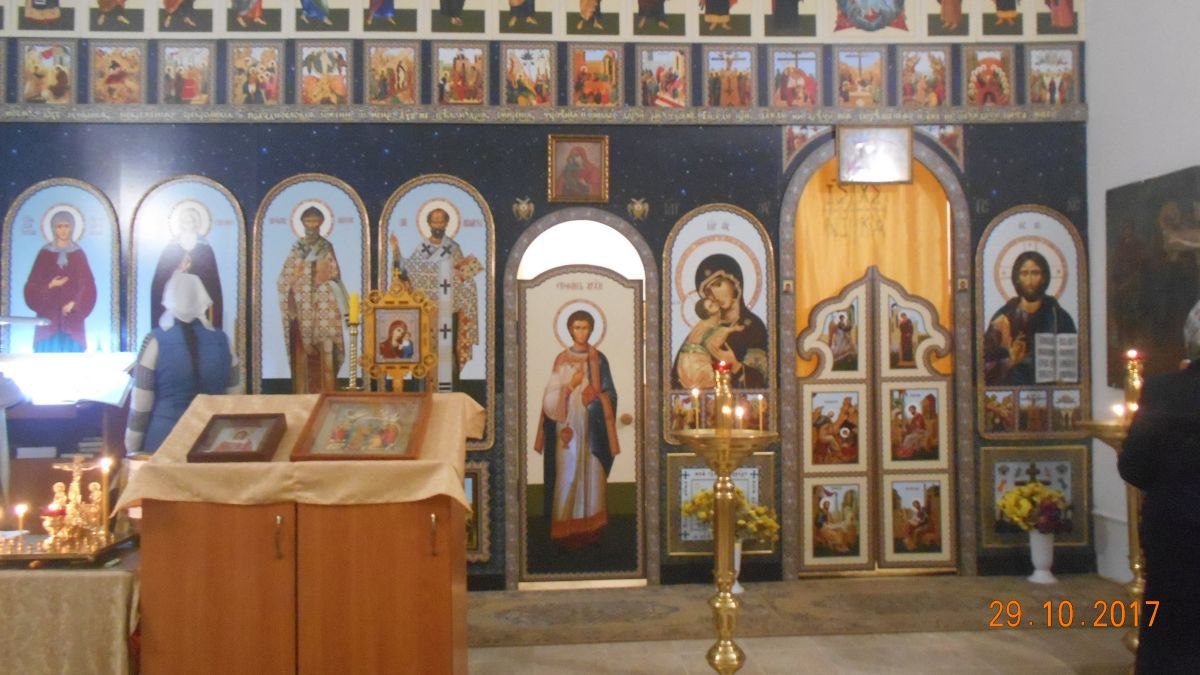 Литургия 29 октября