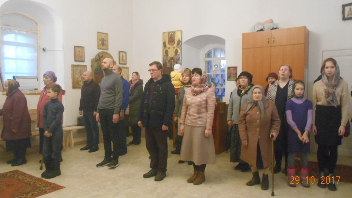 Литургия 29 октября