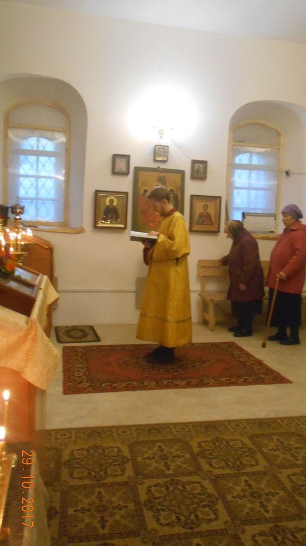 Литургия 29 октября