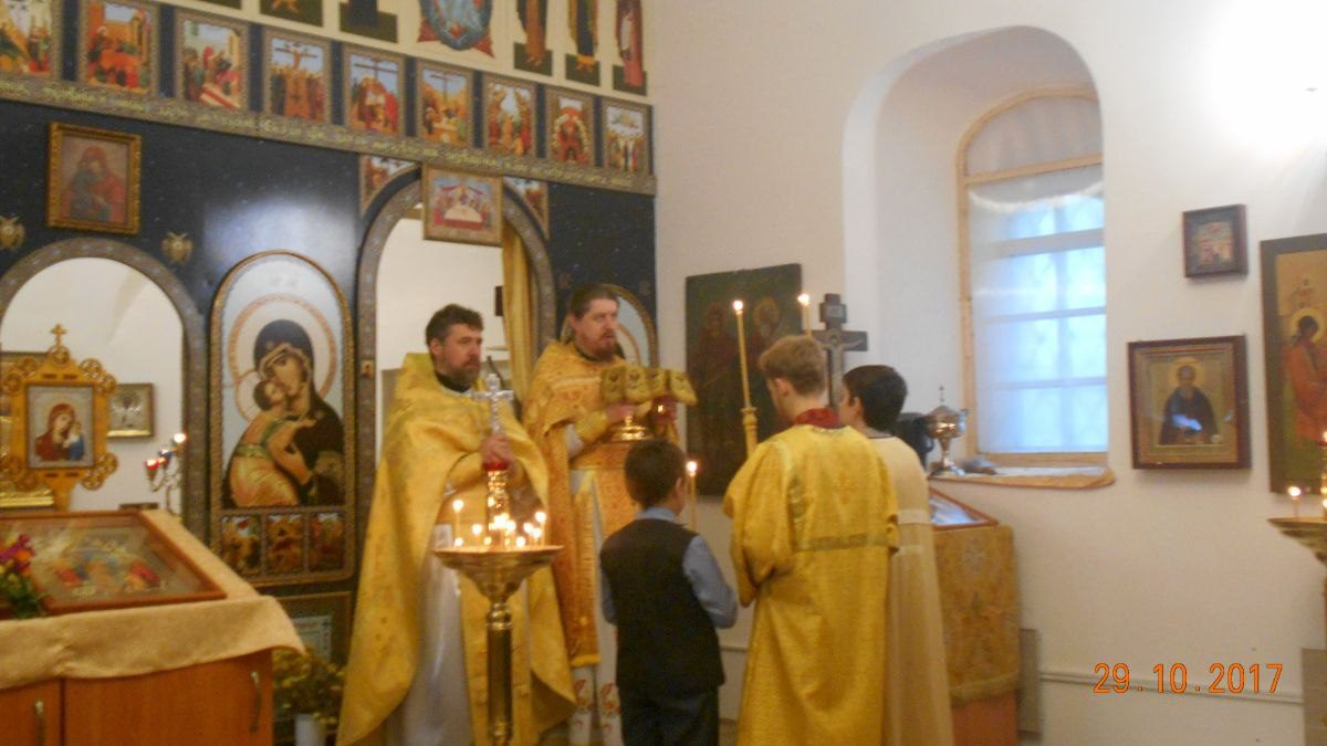 Литургия 29 октября