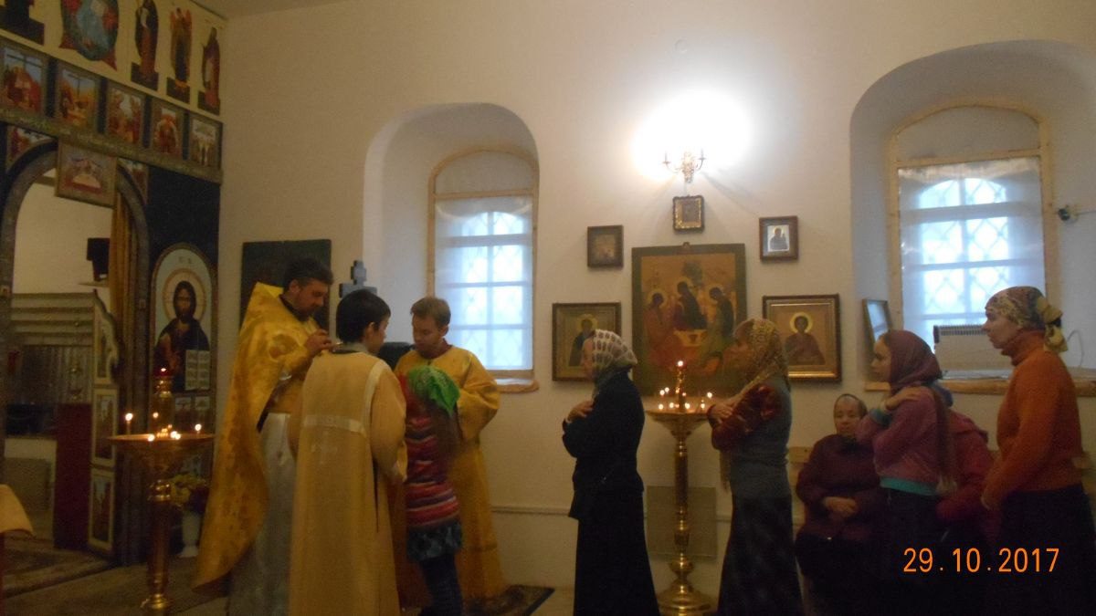 Литургия 29 октября
