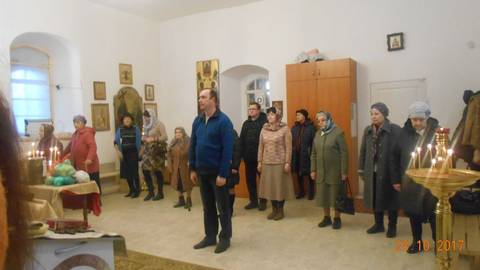 Литургия 28 октября