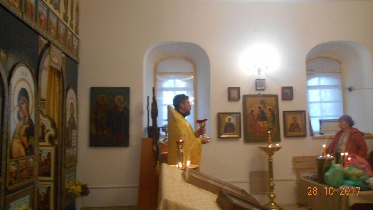 Литургия 28 октября