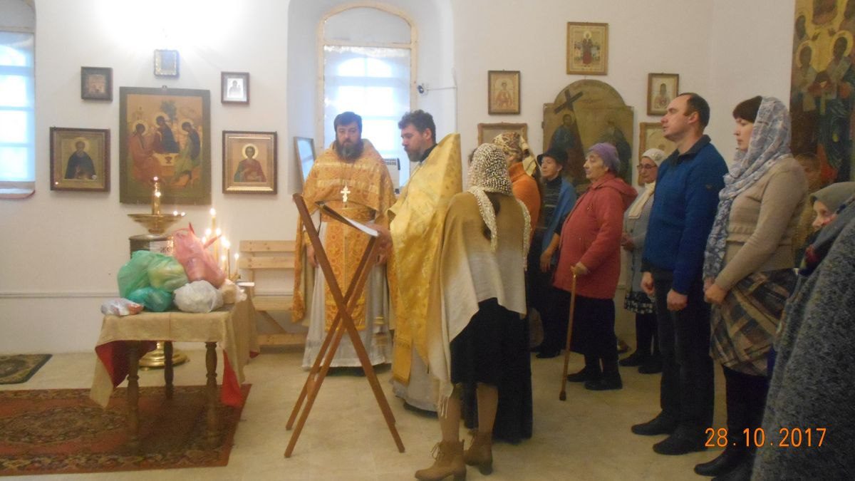 Литургия 28 октября