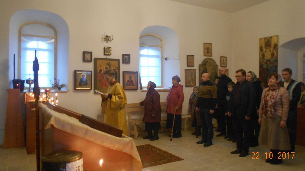 Литургия 22 октября