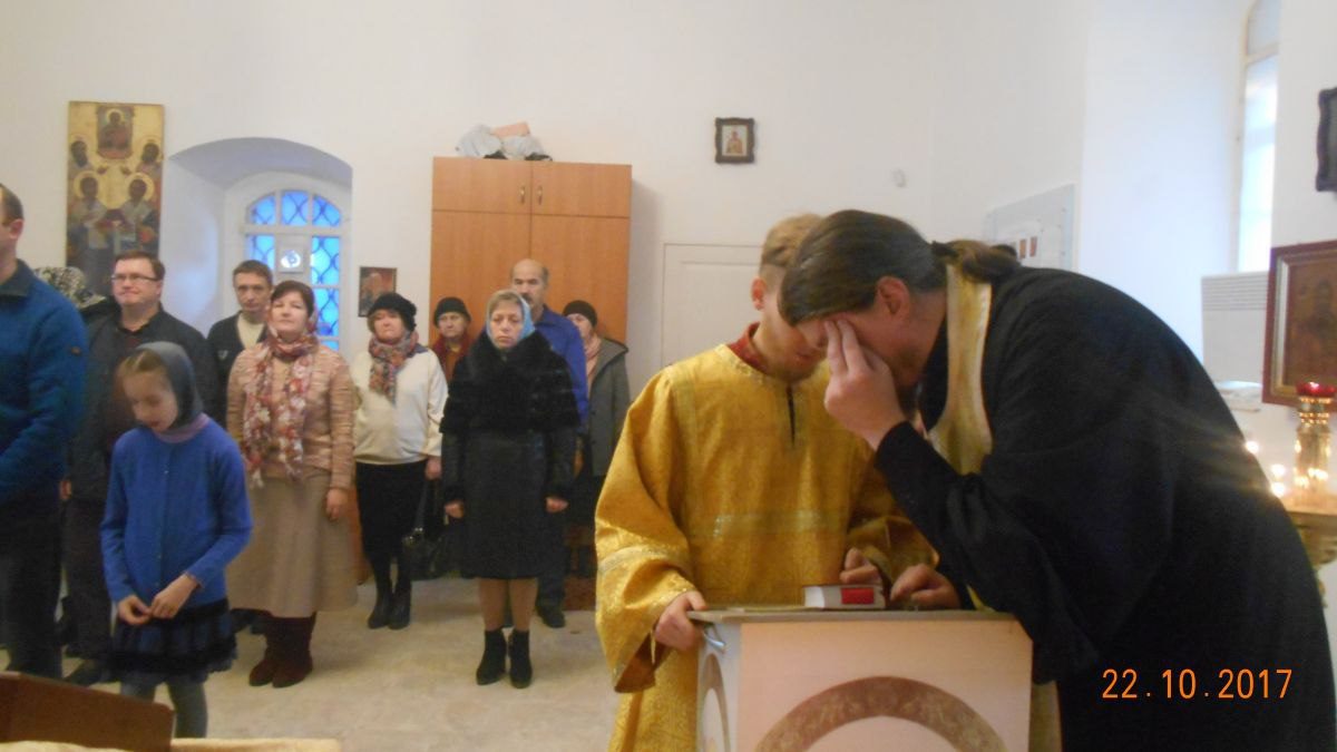 Литургия 22 октября