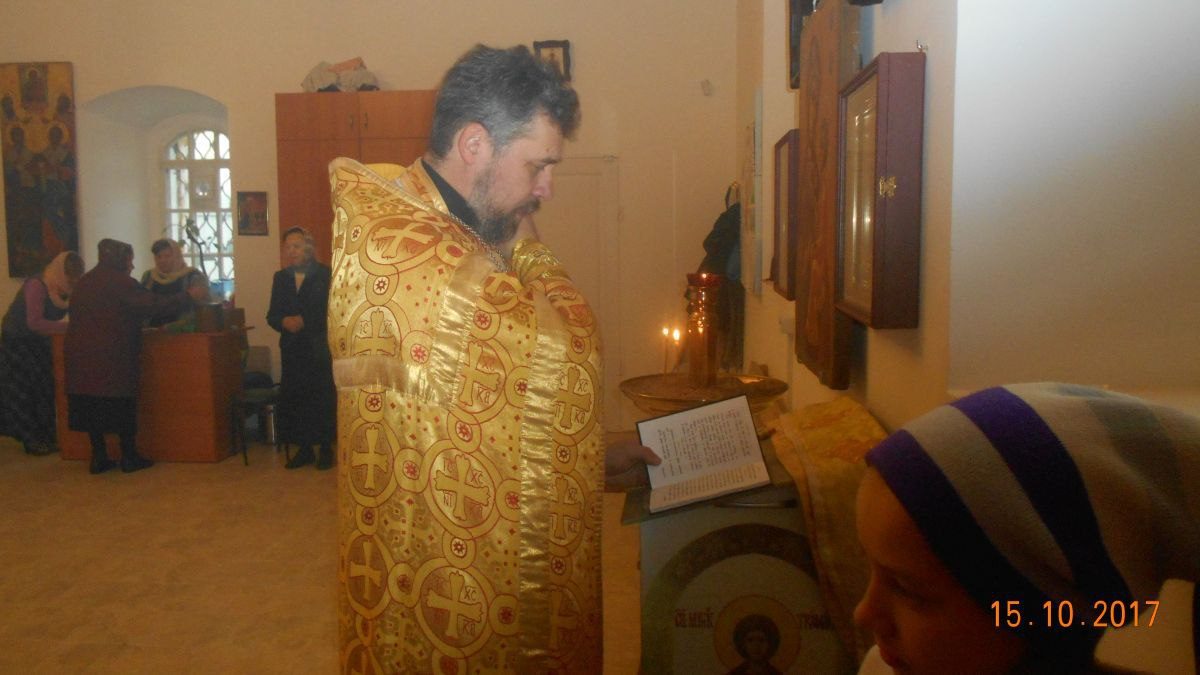 Литургия 15 октября
