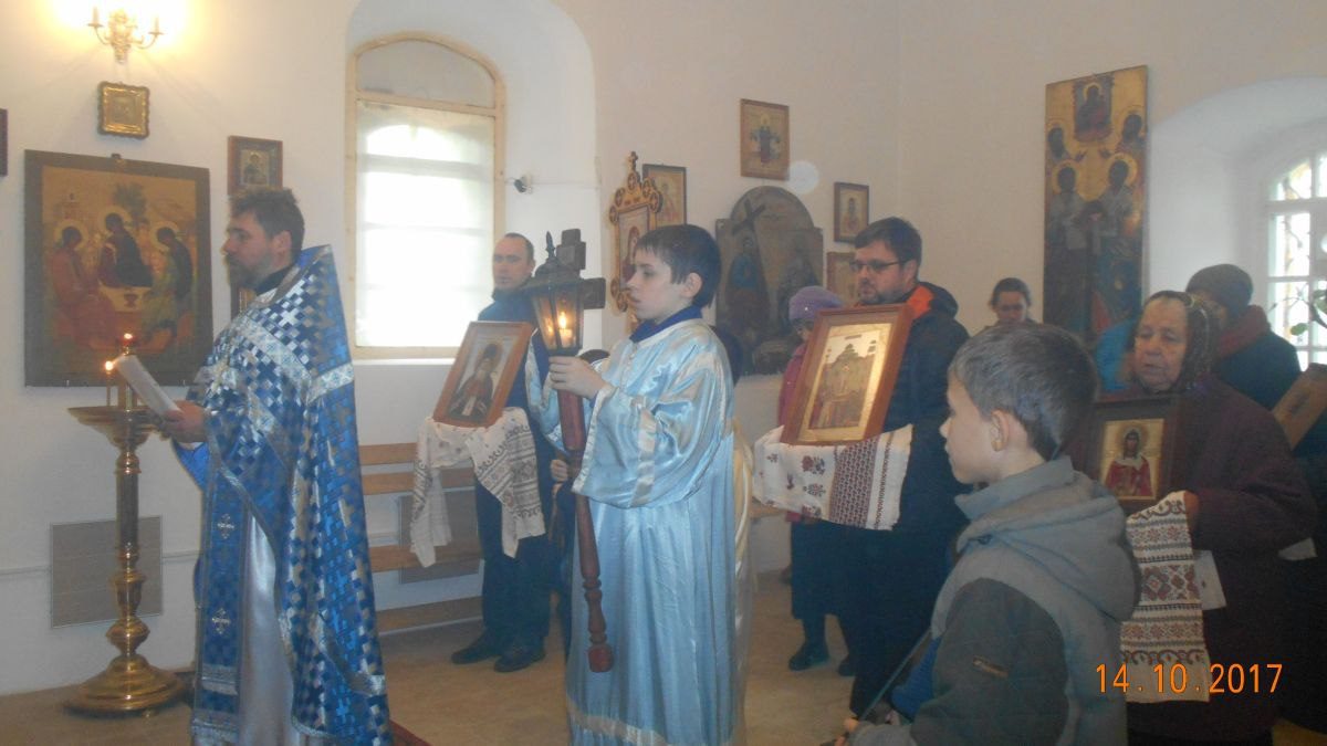 Литургия 14 октября