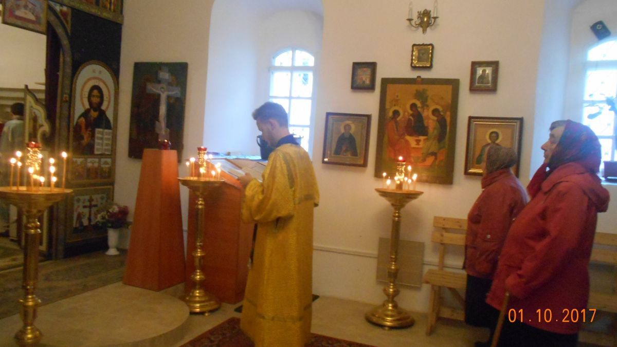 Литургия 1 октября