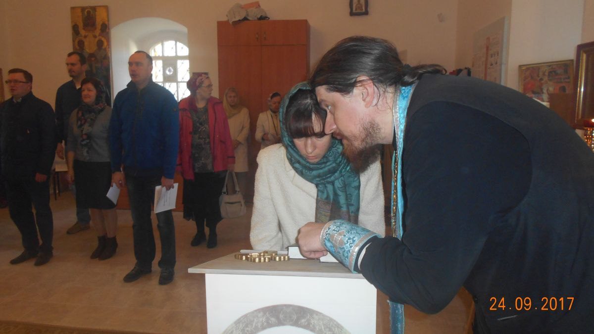 Литургия 24 сентября