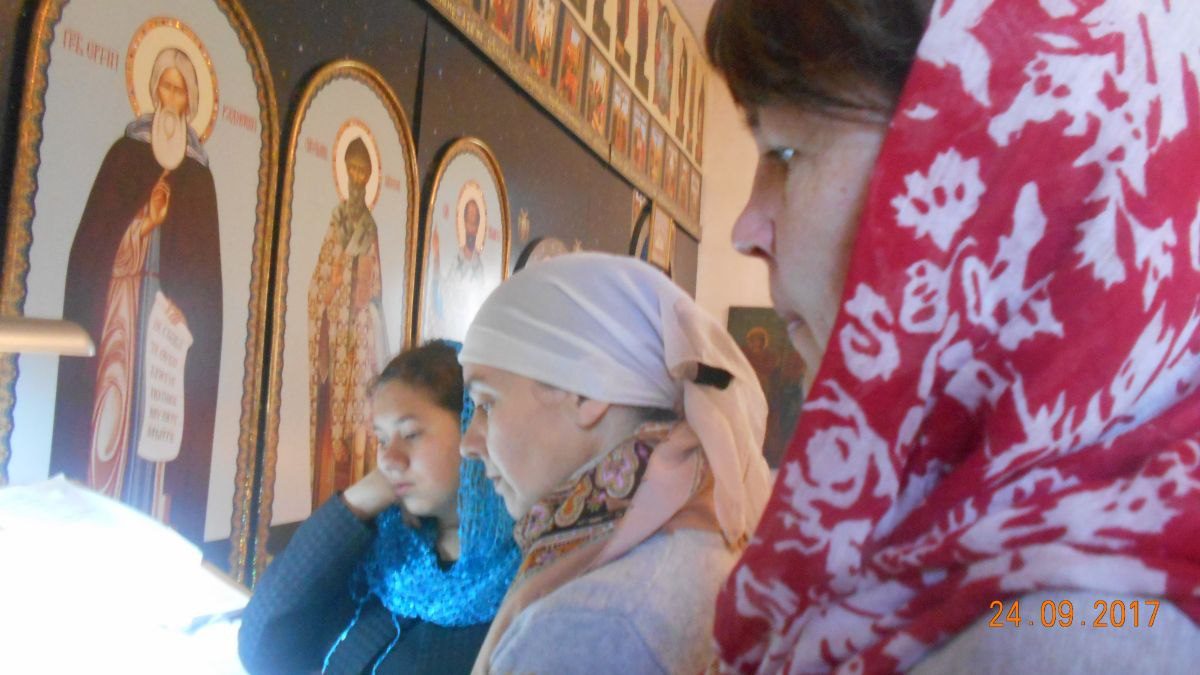Литургия 24 сентября