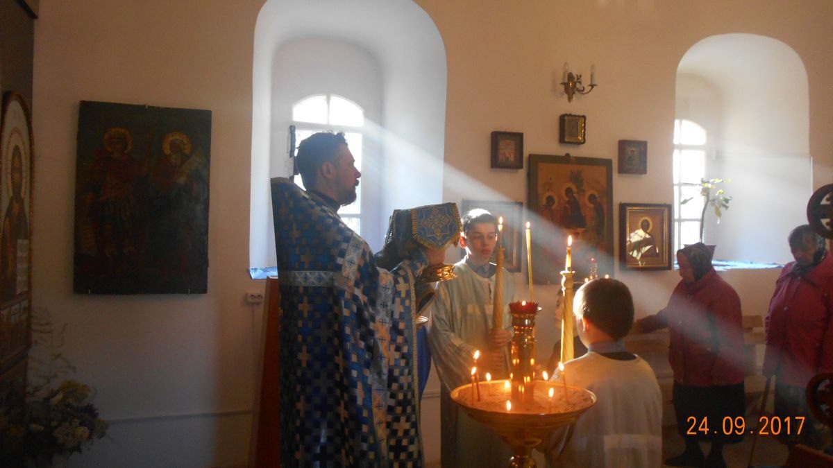 Литургия 24 сентября