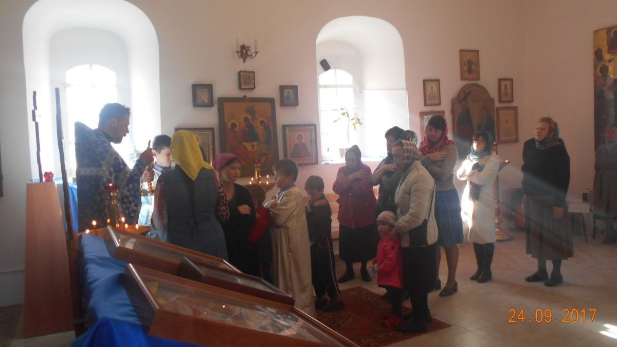 Литургия 24 сентября