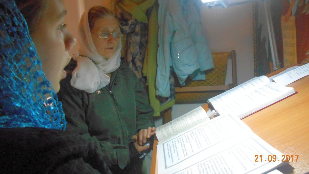 Литургия 21 сентября