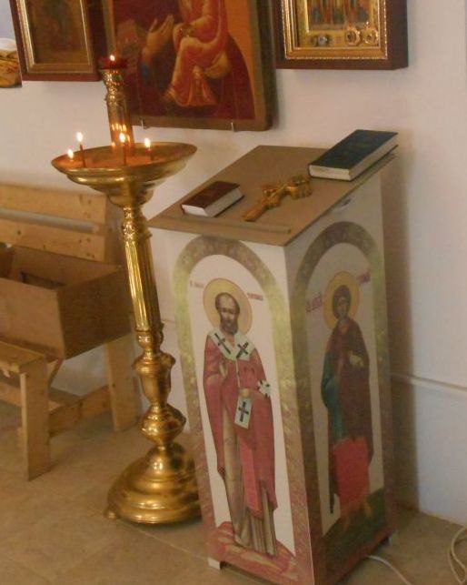 Литургия 21 сентября