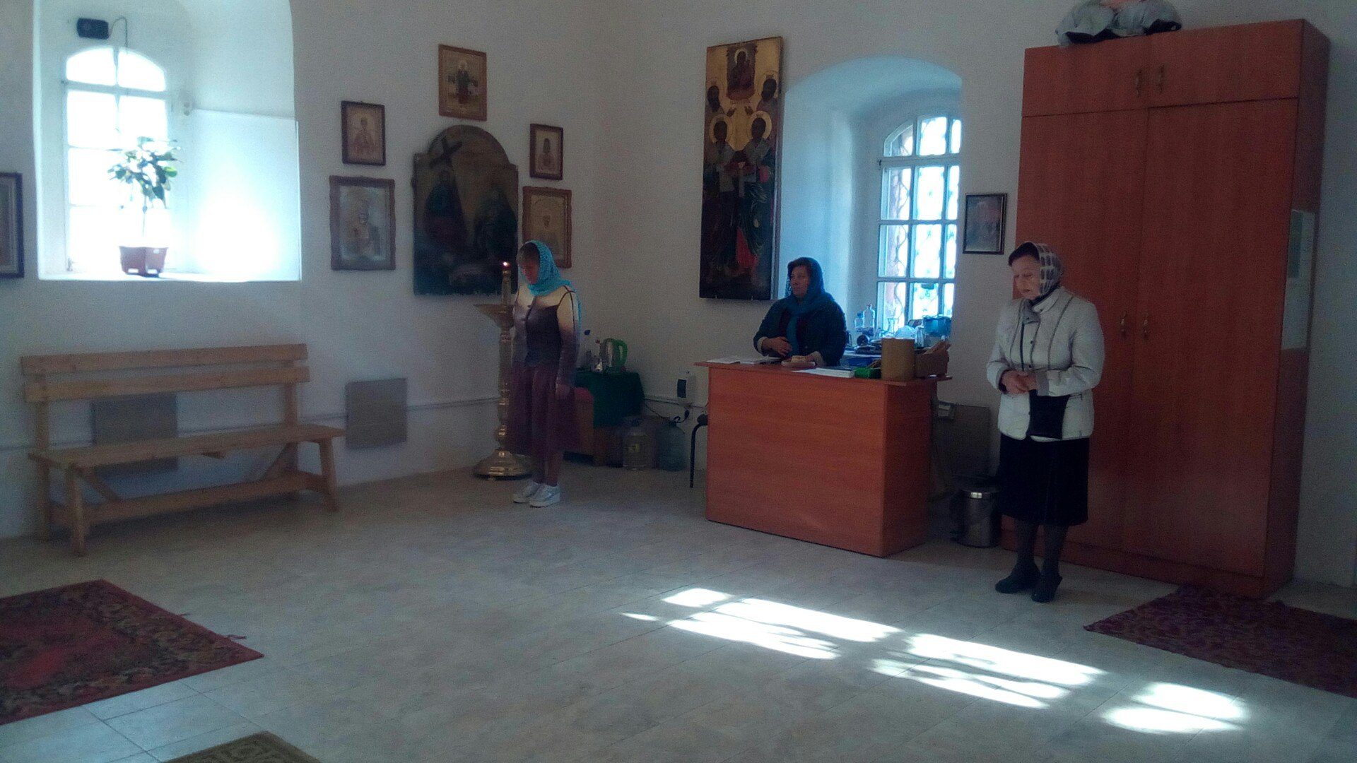 13 сентября