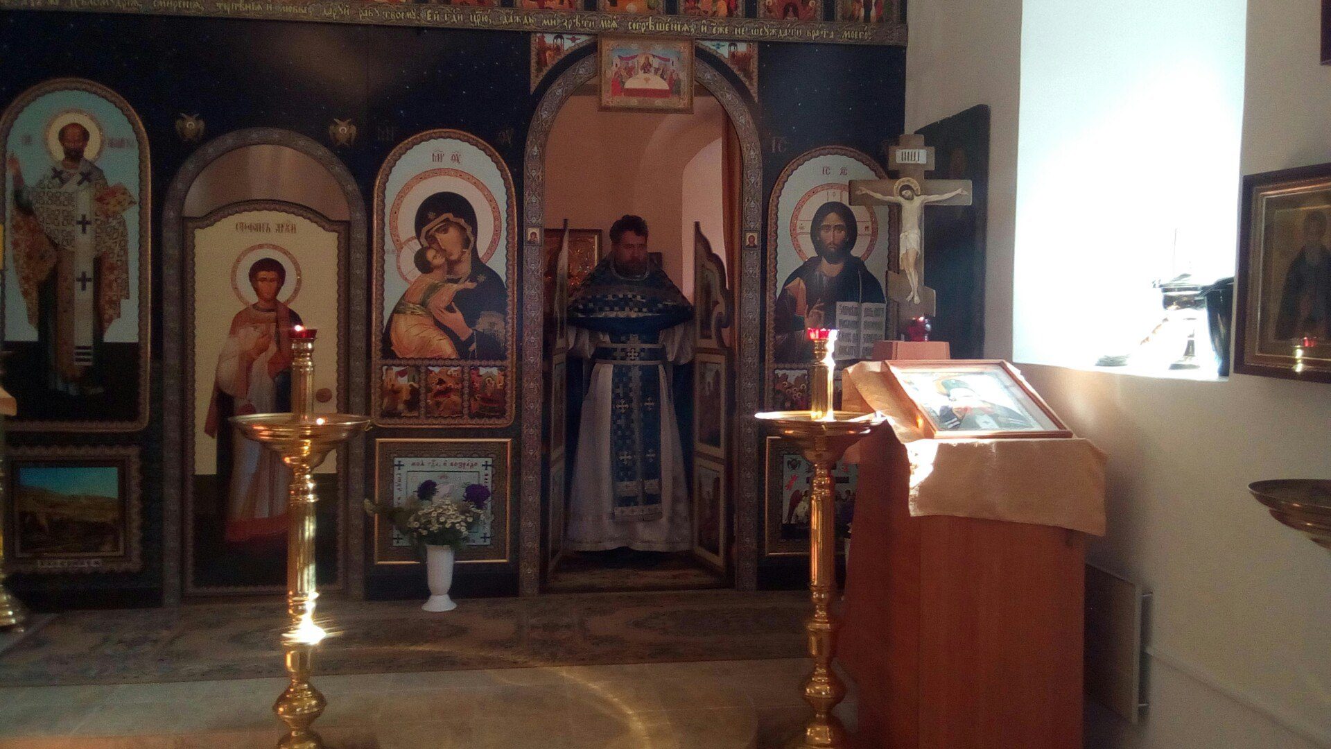 13 сентября
