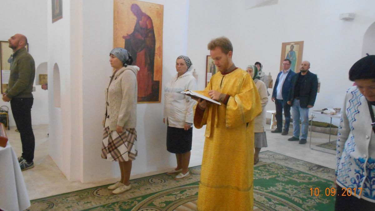 10 сентября