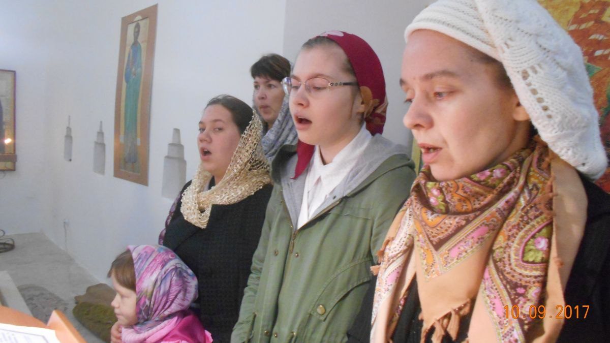 10 сентября