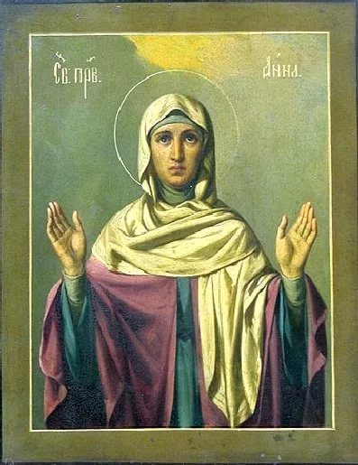 Анонс богослужений