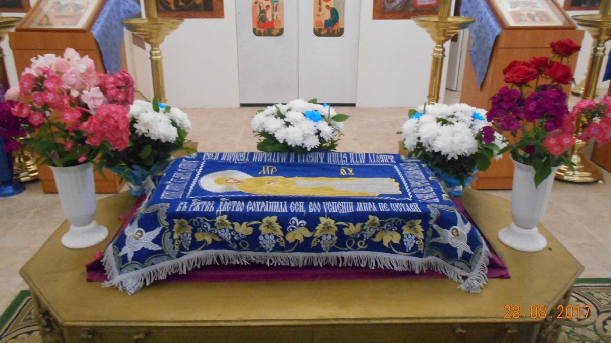 28 августа. Вечер. Чин погребения плащаницы Пресвятой Богородицы.