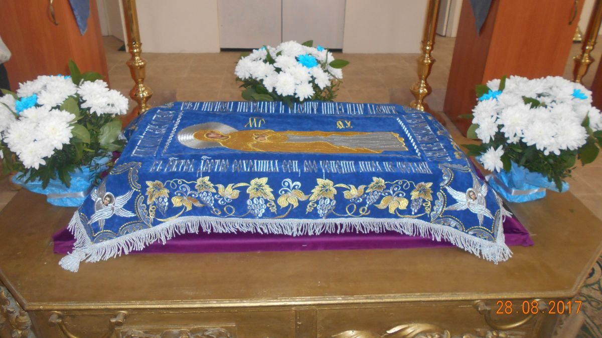 Успение Пресвятой Богородицы
