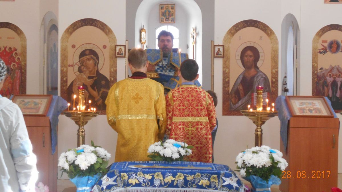 Успение Пресвятой Богородицы