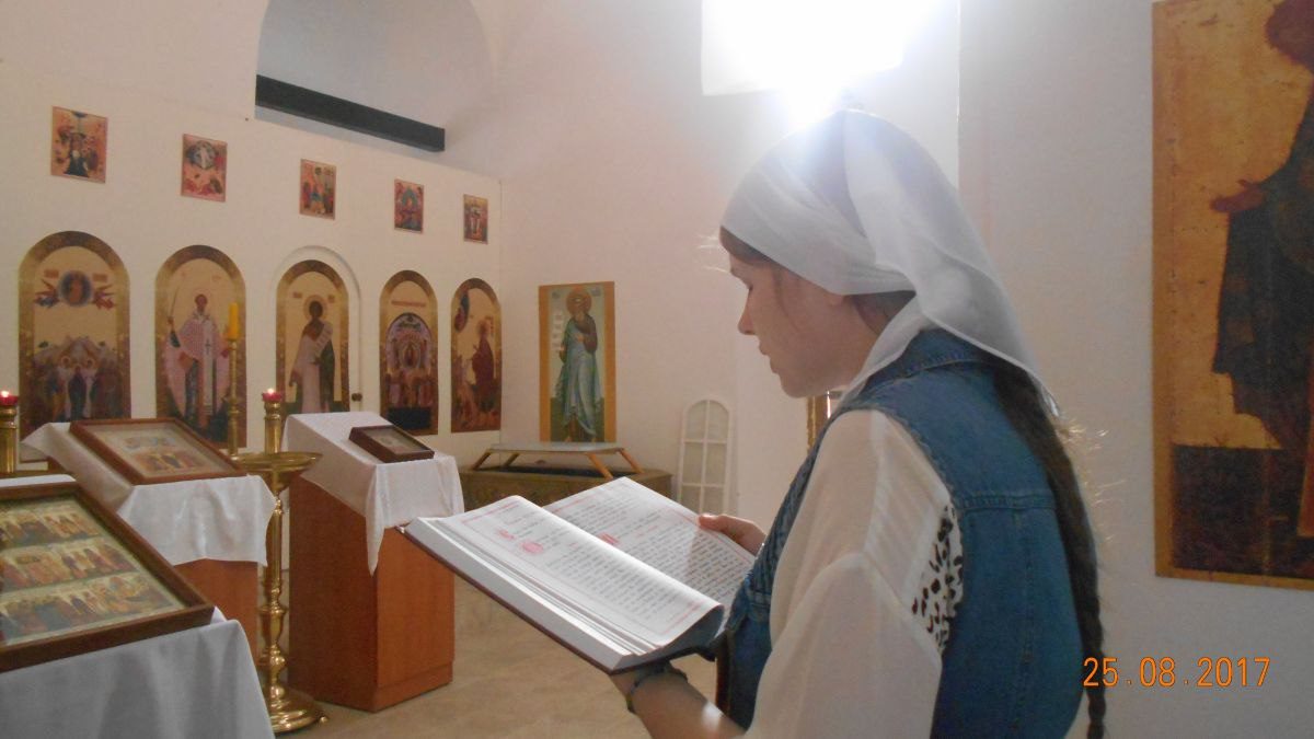 Литургия 25 августа