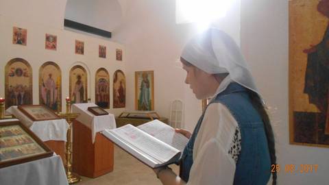 Литургия 25 августа