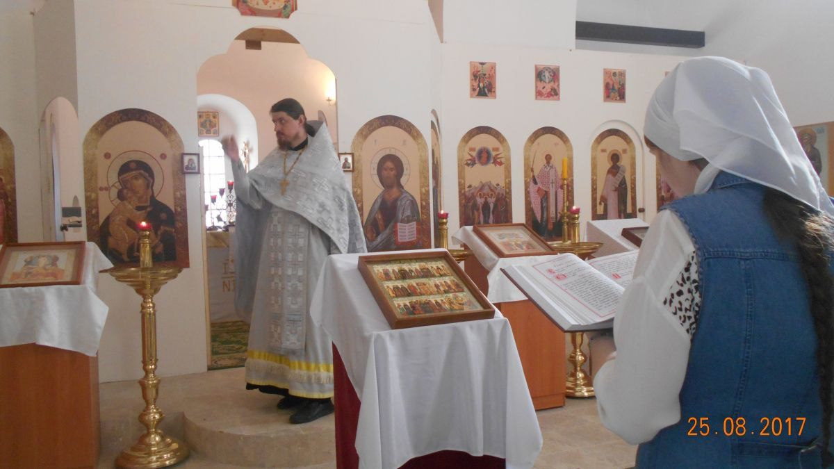 Литургия 25 августа