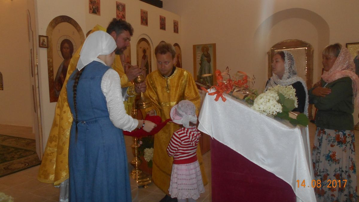 Литургия 14 августа
